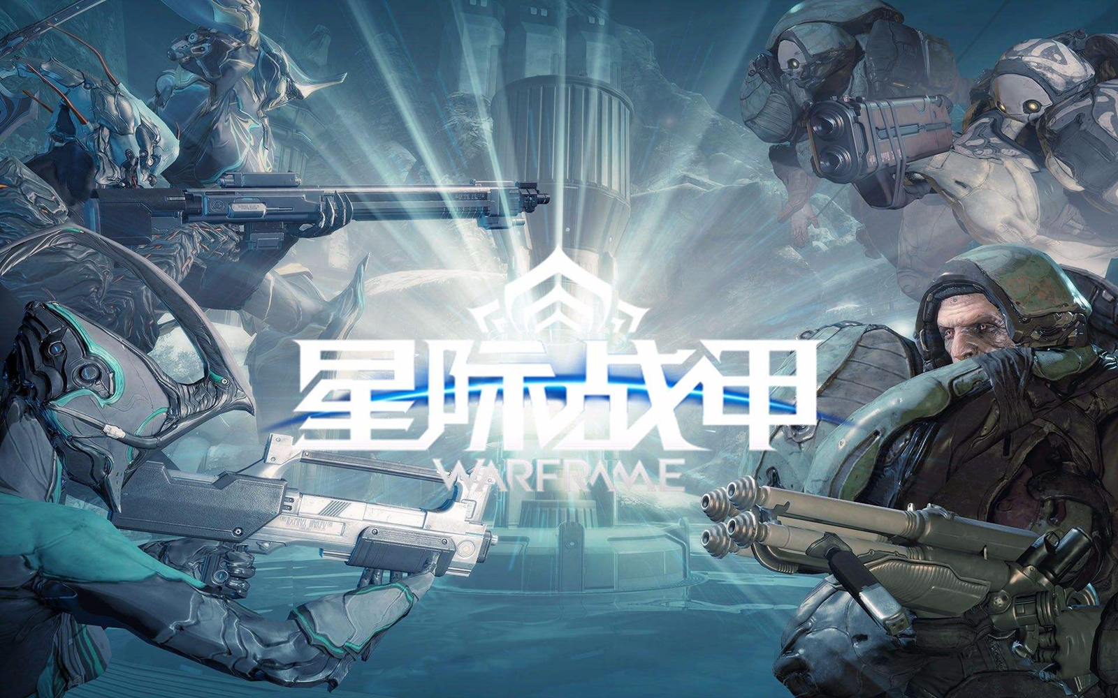 良心网游星际战甲,星际战甲为什么越来越火了