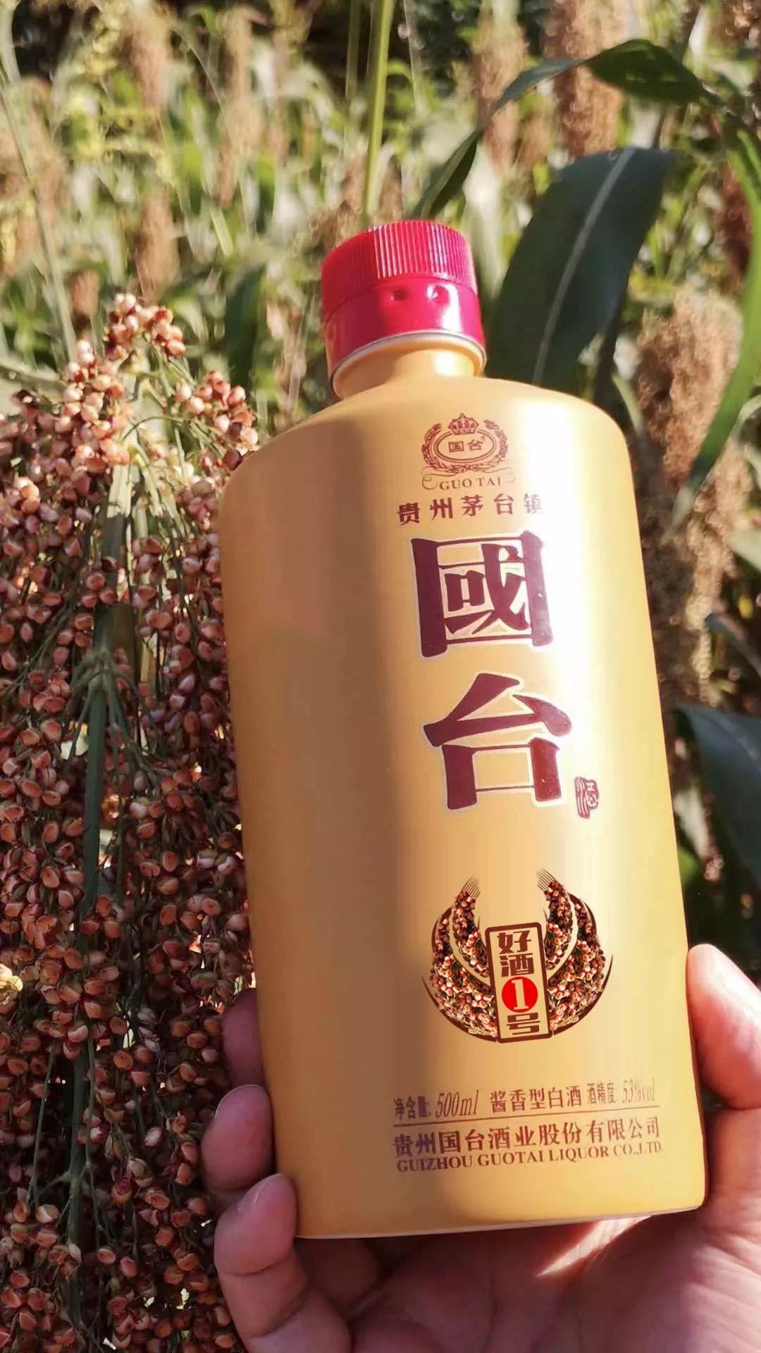 一字千金的营销方案,一字千金征集