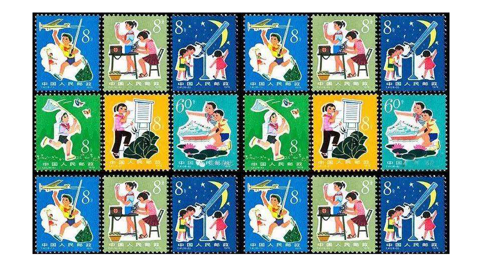 邮票收藏的十大技巧,邮票如何收藏保管