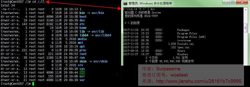 shell循环调用执行shell脚本,shell脚本单独启动一个shell目录