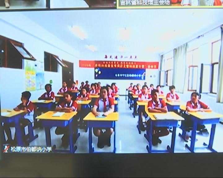 科技探索主题夏令营,趣味科学夏令营