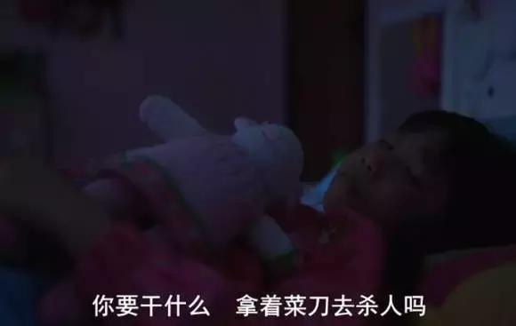 *暴强**8岁女童致残的凶手将出狱，别让恶魔重回人间