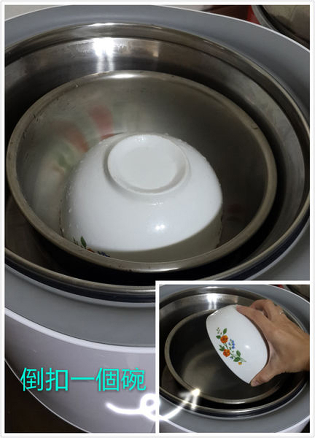 自制鸡精无添加,教你在家自制鸡精