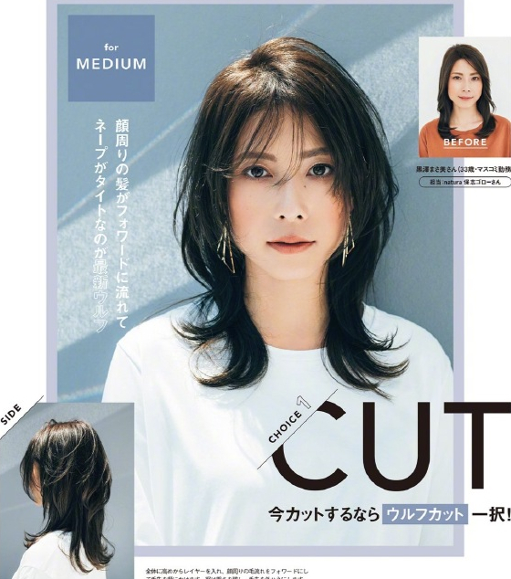 适合发量少40岁女性的短发,适合35岁女人发量多的短发发型