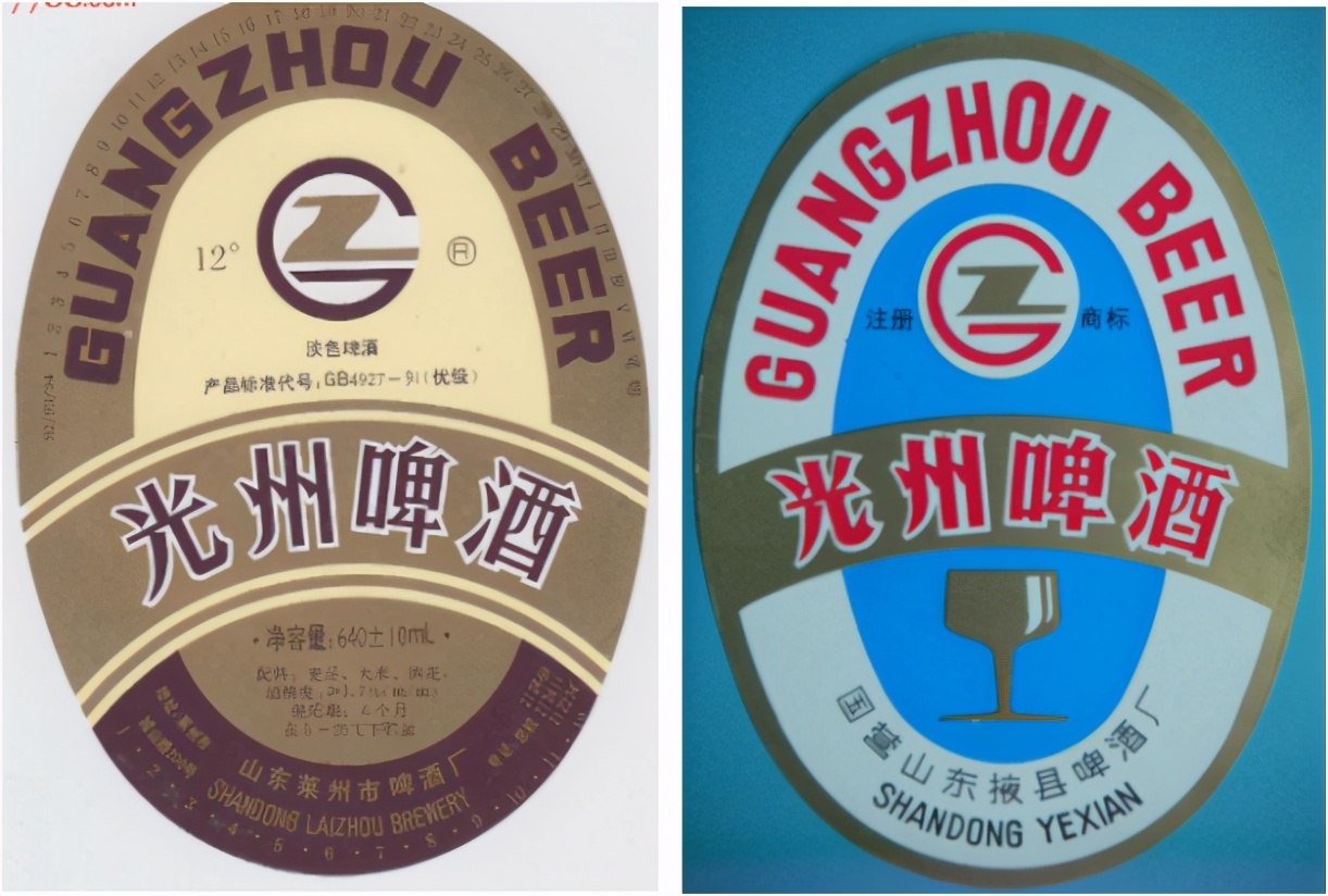 山东啤酒肚图文,山东啤酒视频