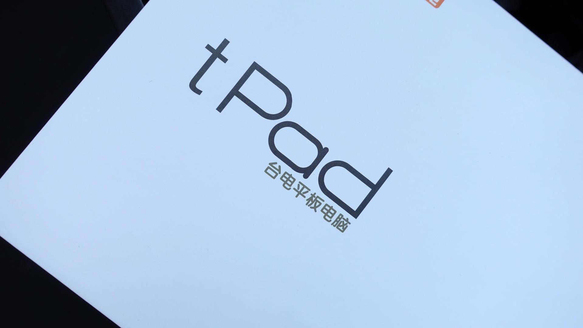 台电m40pro平板参数,台电m40平板玩游戏