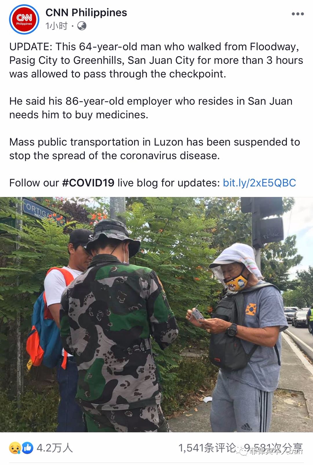 疫情下的菲律宾华侨华人游玩,疫情下的菲律宾人生活