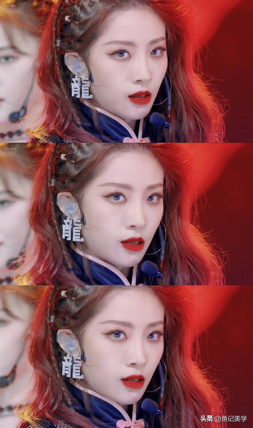 蓝眼珠子的妆容教程,粉红色眼珠子适合的妆容