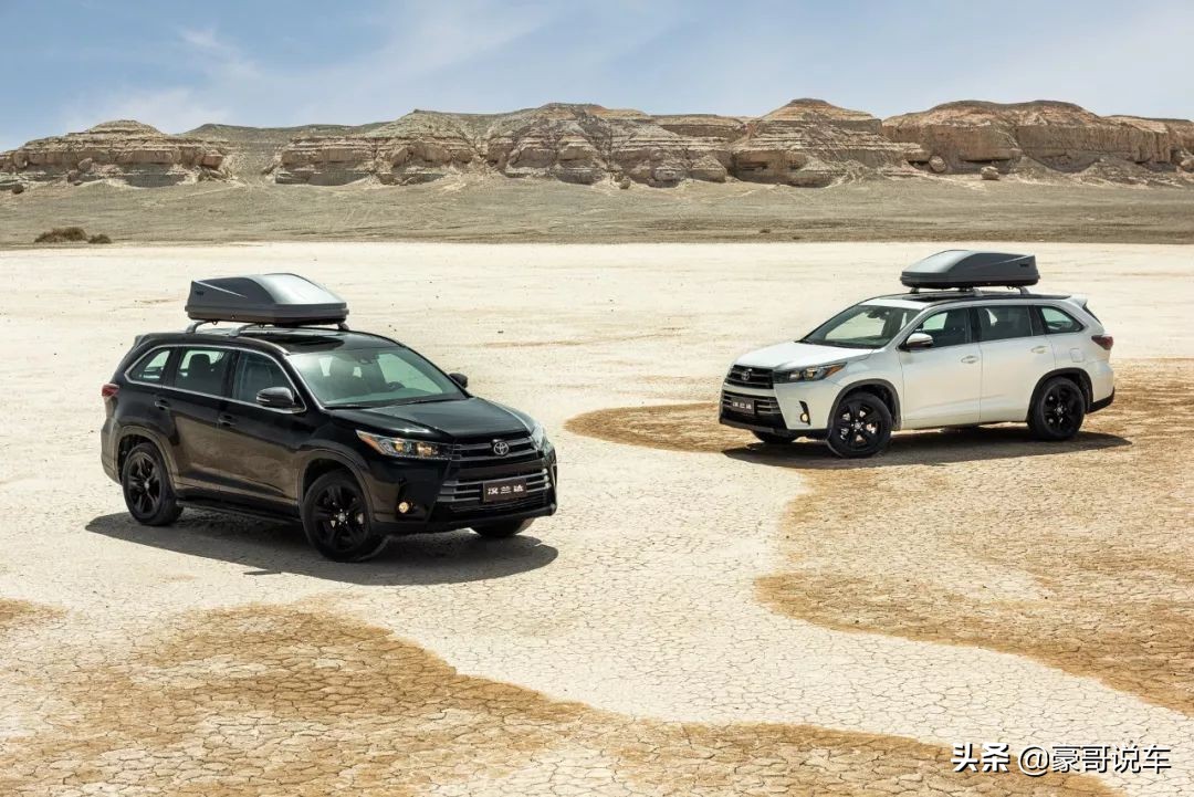 丰田汉兰达国产历史车型,哪一年的丰田汉兰达最经典