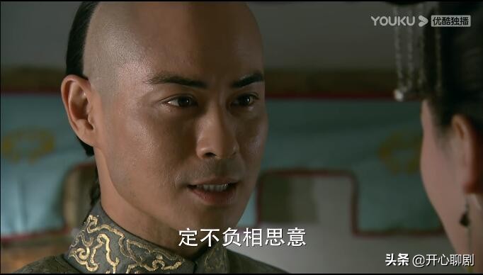 得遇良人大结局,得遇良人后续