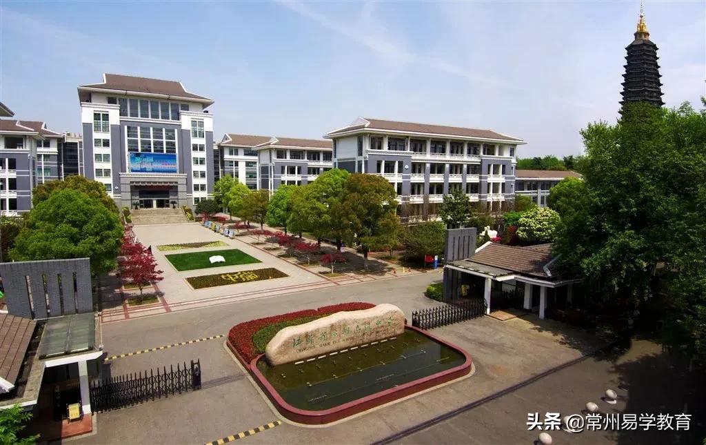 常州高级中学清华,清华优质生源基地高中