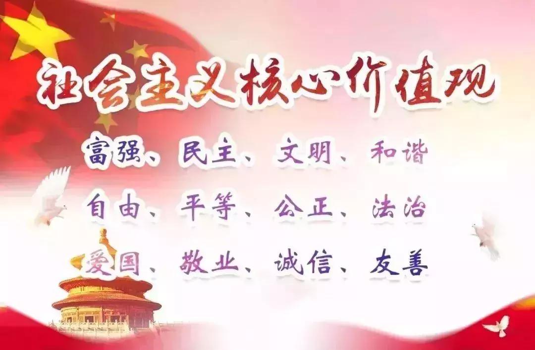 上海同济医院医疗集团,上海同济医院集团