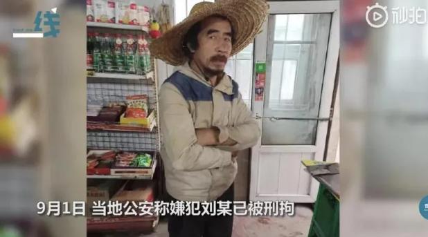 家长吐槽老师教怀孕,老师教生理知识被家长吐槽