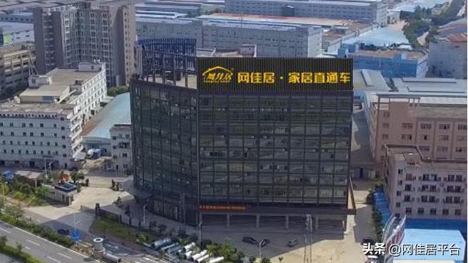 为什么要去佛山买家具,买家具要去佛山吗