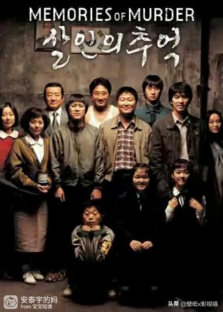 韩国电影最新上映,值得看的韩国电影有哪些