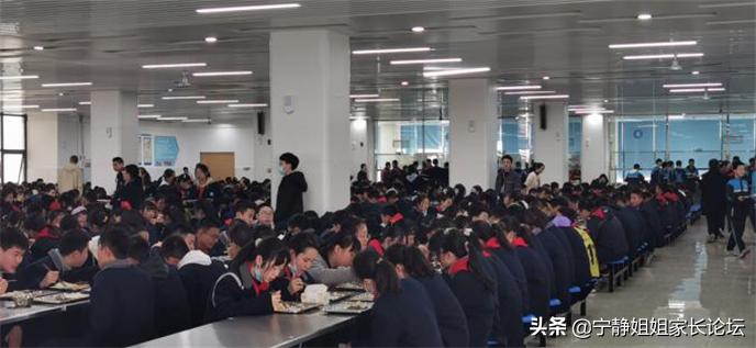 探访国内顶级富人学校,性价比之王国际学校