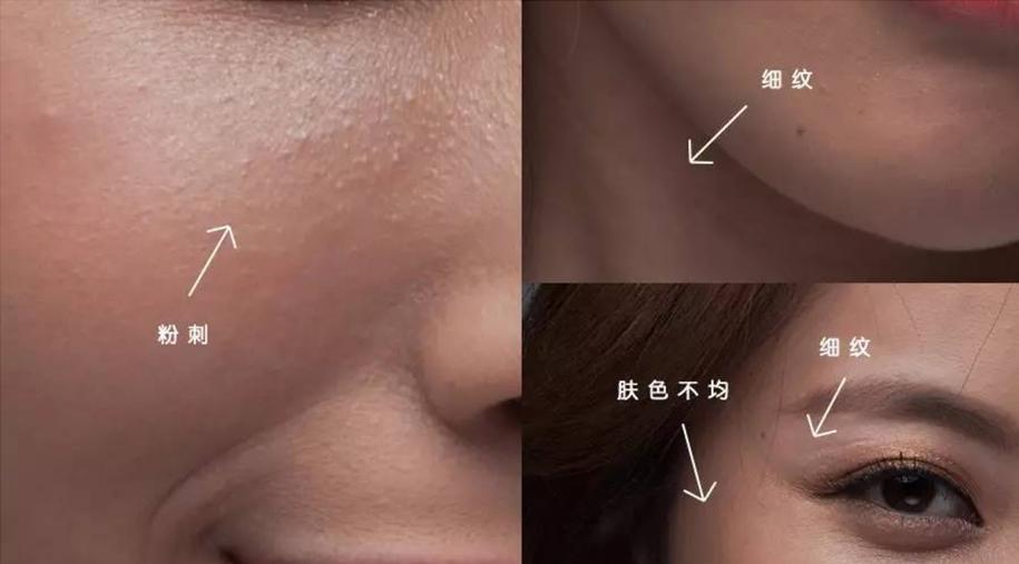 ps教程商业人像双曲线磨皮技巧,ps新手快速入门教程人像磨皮