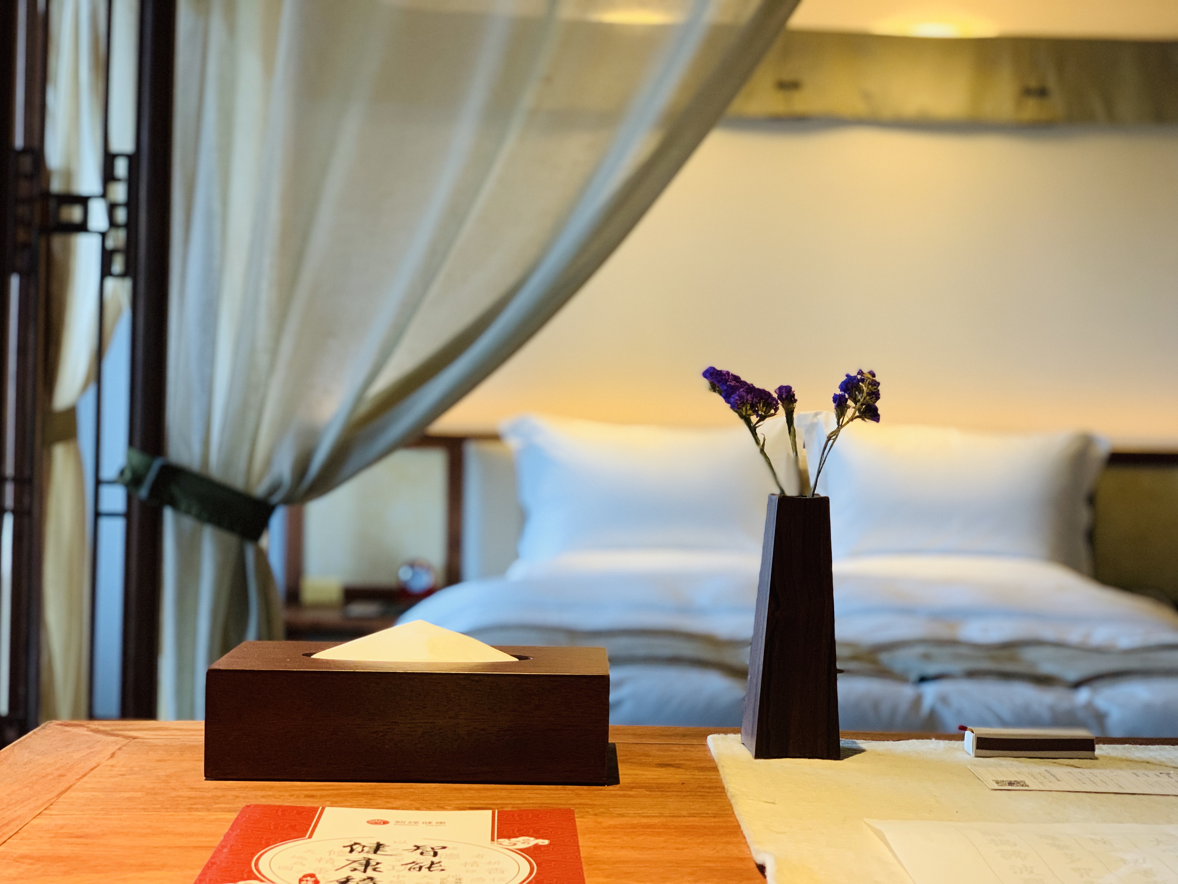 新绎七修消费特点,新绎七修书院好不好