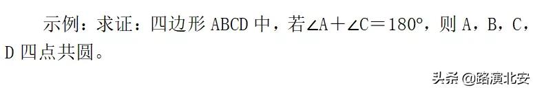 教育部最新通知严格查处这类行为,教育部严查超标负担