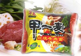 80后吃方便面的回忆,那些年吃过的方便面