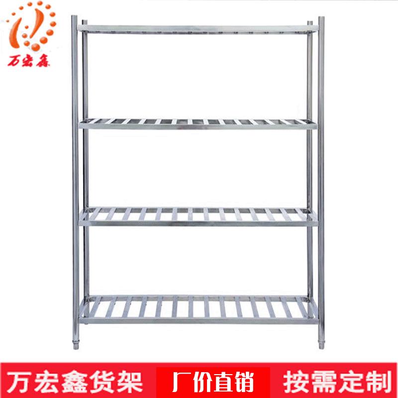 天津万宏鑫货架,万宏鑫货架厂