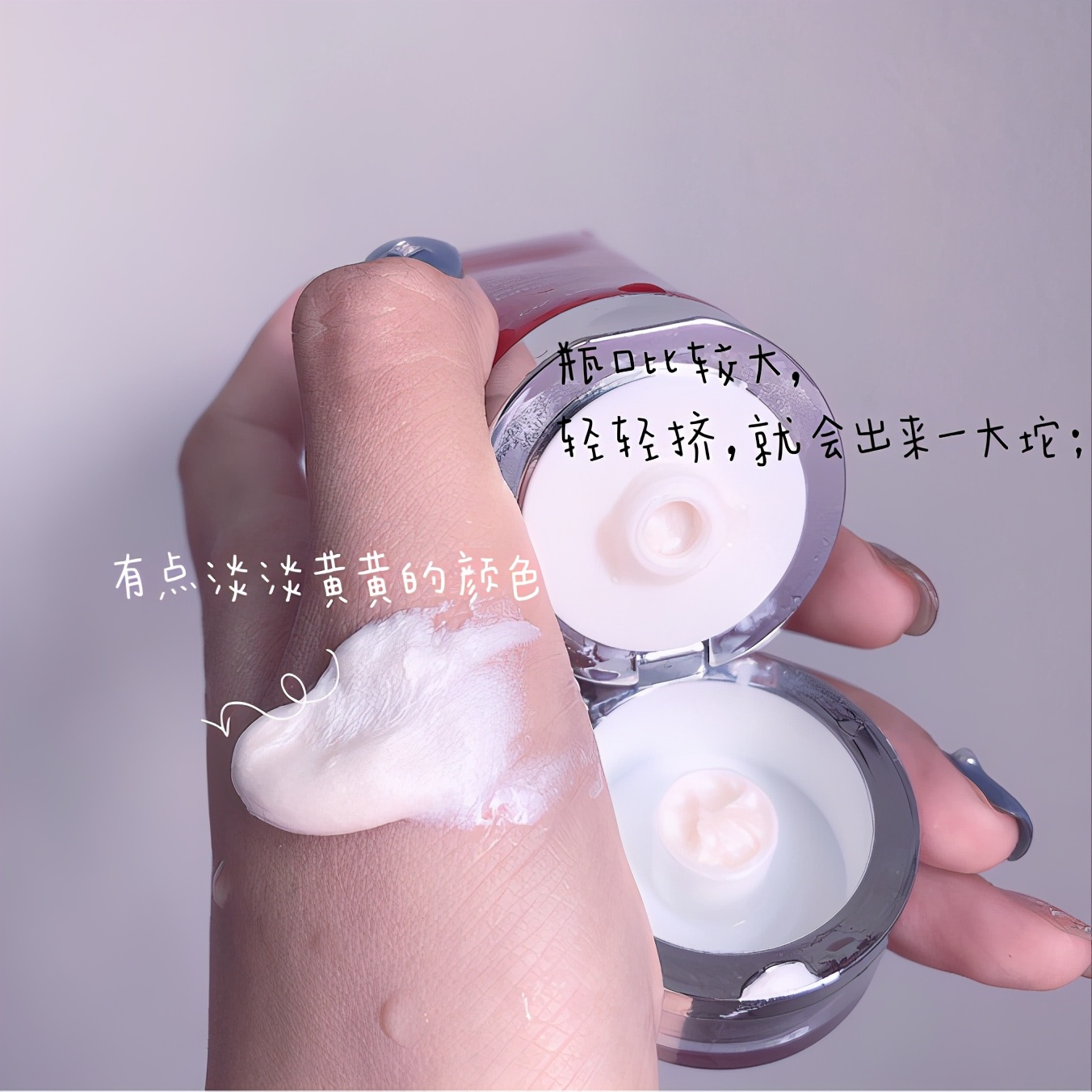 雅诗兰黛洗面奶红石榴能祛痘痘吗,雅诗兰黛红石榴洗面奶去黑头么