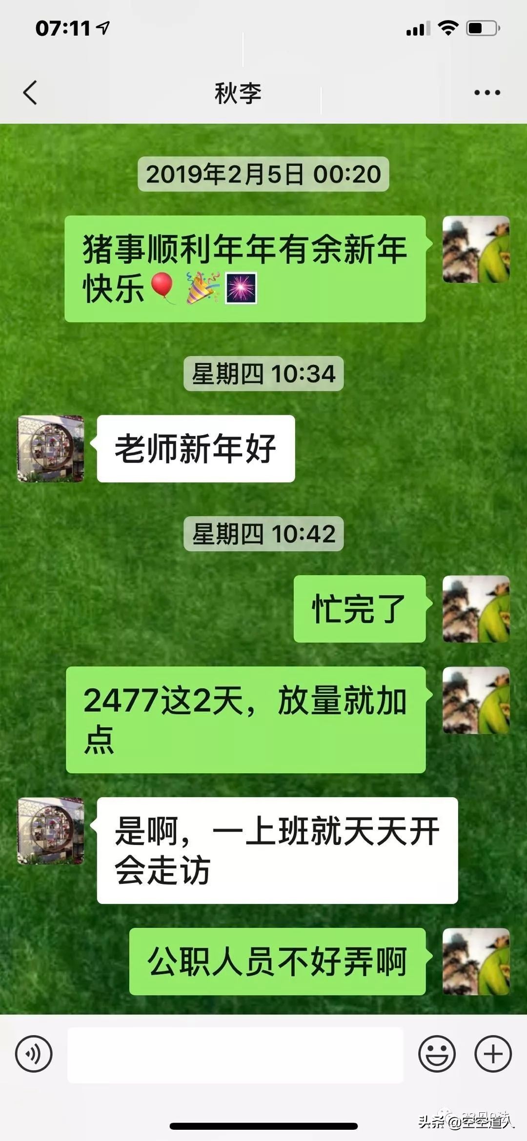 选股主要是看哪些方面,选股有什么指标