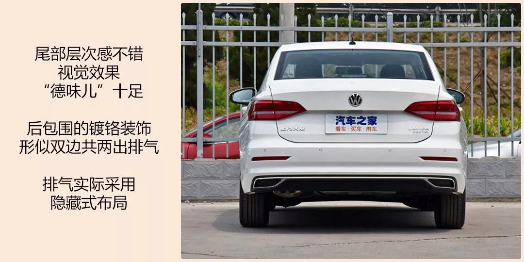 买什么车最合适轩逸朗逸卡罗拉,朗逸轩逸卡罗拉值得买吗