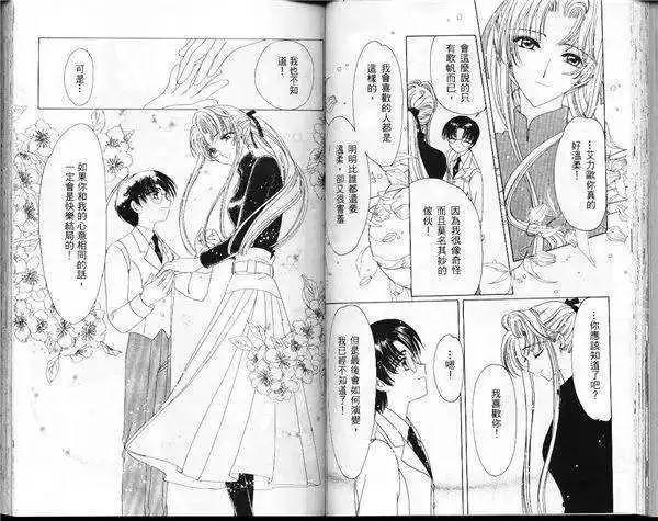 长大了才看懂那些讽刺的动漫,一代神作的动漫