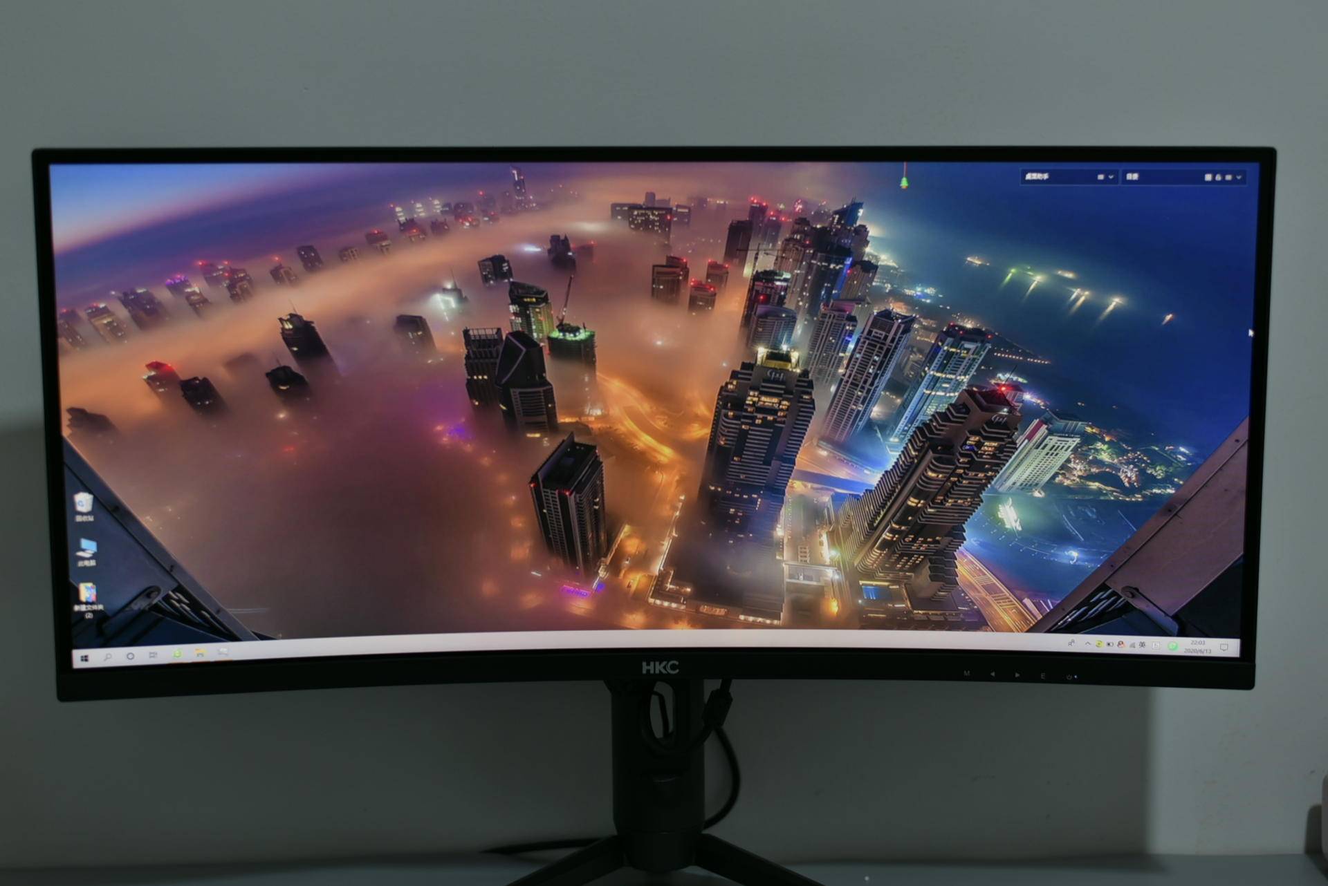 hkcg29显示器评测,hkc带鱼屏299显示器评测
