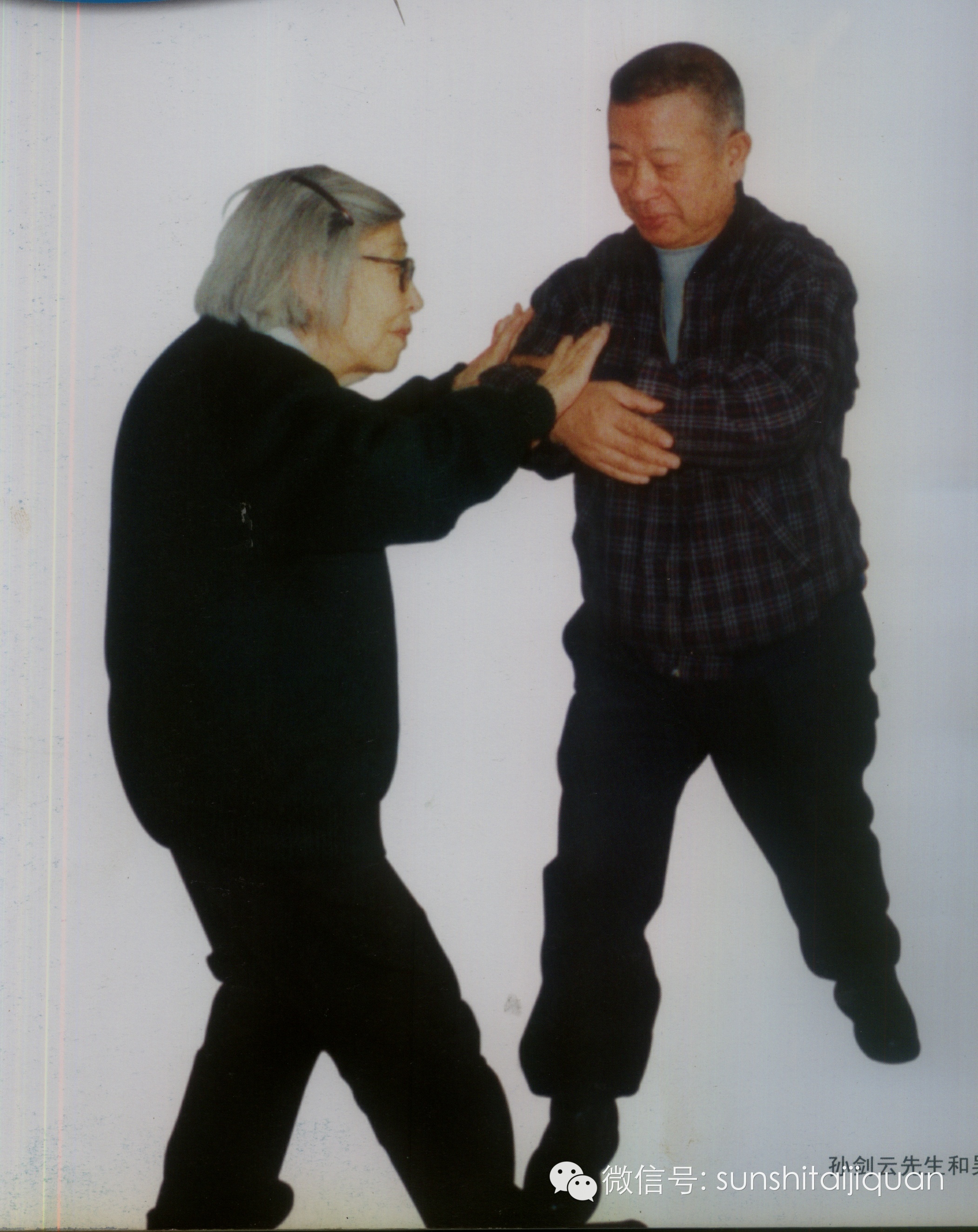 孙式拳普及,孙氏拳基本功走趟子