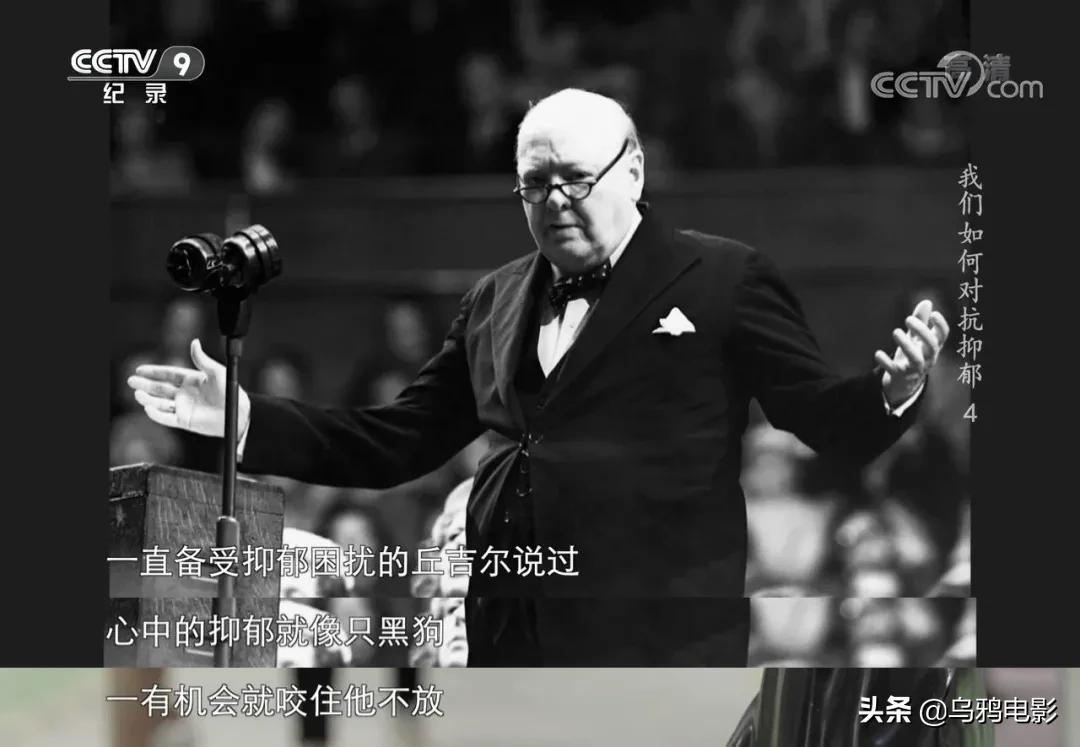 每30秒就有一个人自杀,求求别再叫她们想开点了