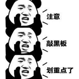 拖不起!男孩突然“蛋疼”不止,隔天送医被切除