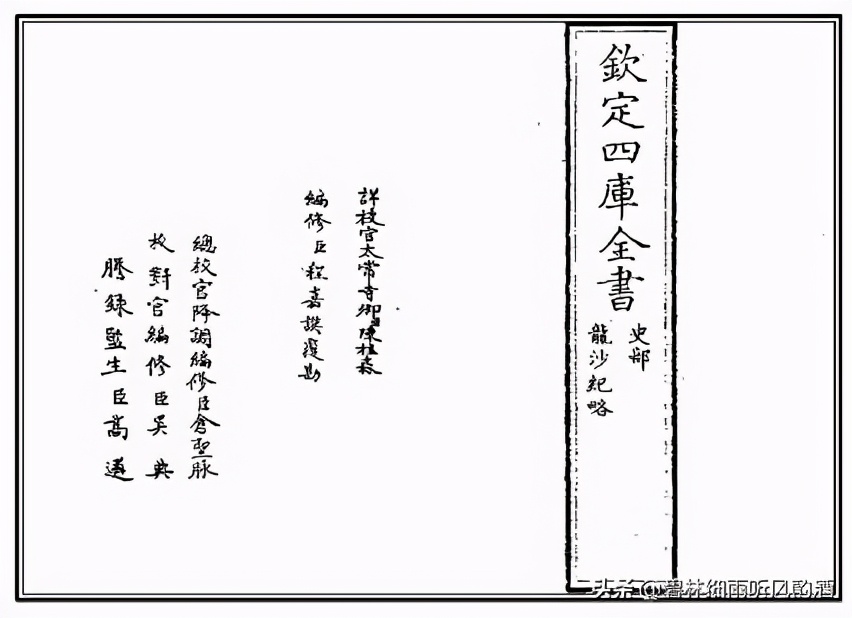 逝者安息原话,逝者安息的话语