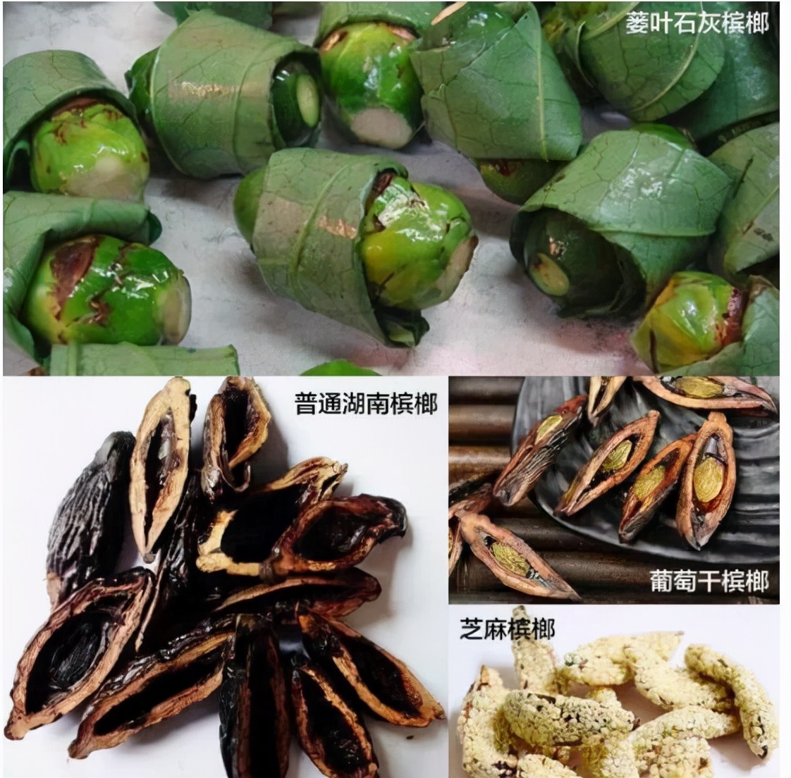 国家明文规定禁止槟榔广告,槟榔广告被禁有什么影响