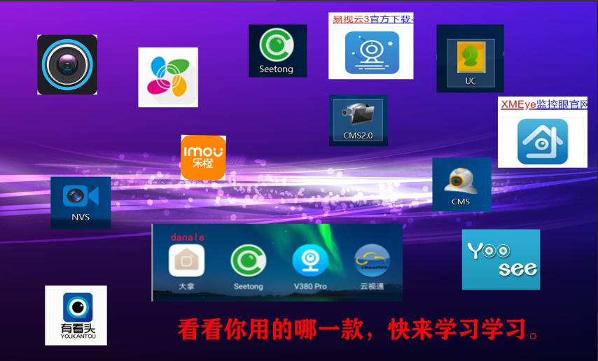 无线监控摄像头怎么复位,怎么查询无线监控摄像头软件
