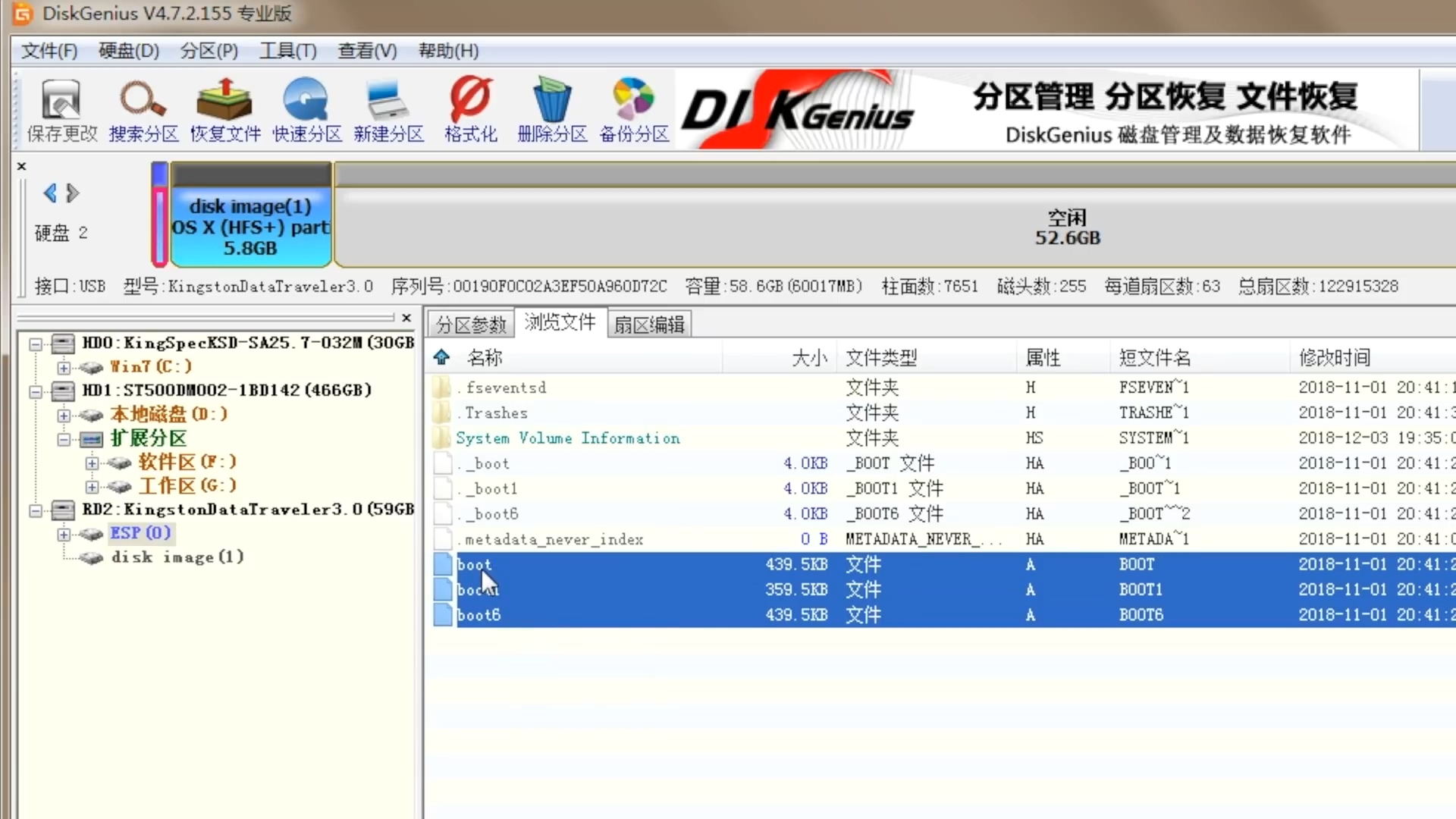 小米笔记本装mac系统,小米怎么和macbook连接