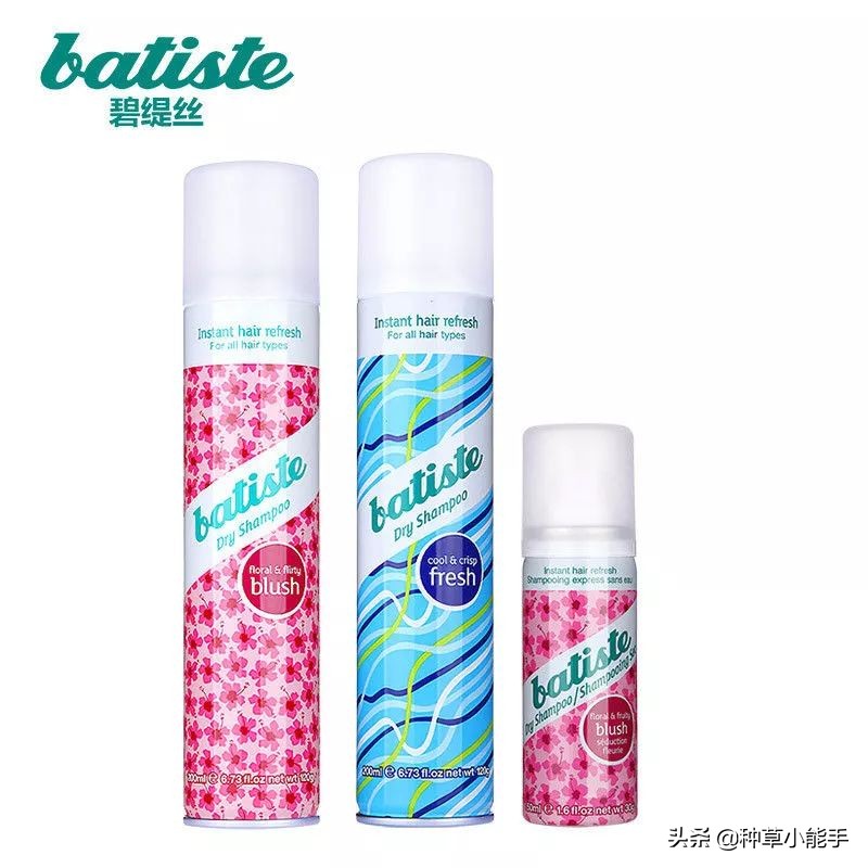 普通人不要轻易尝试的网红化妆品,很鸡肋的网红化妆品