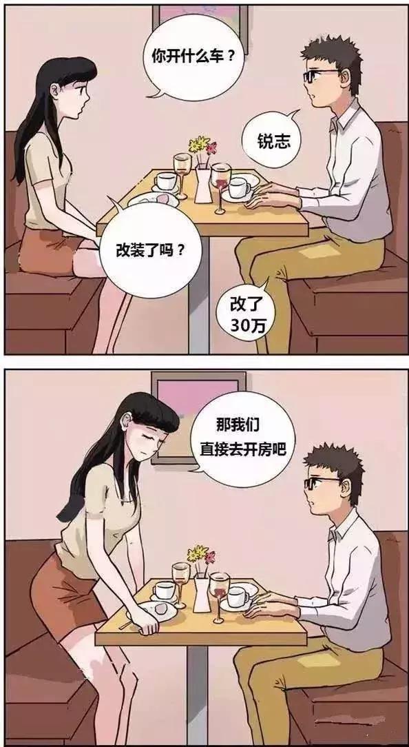 改装潜力大无边！感谢丰田VVT-I!锐志2.5L蜕变3.0！