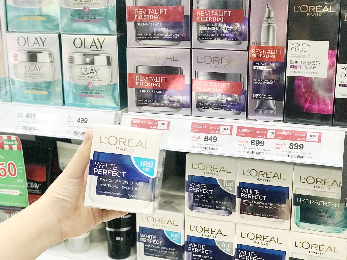 泰国必买的护肤品眼霜,泰国必买的最佳护肤品清单价格