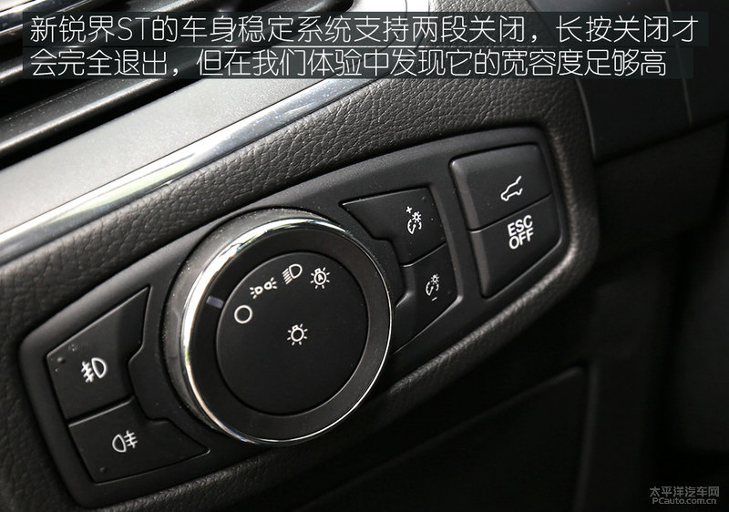 长安福特新锐界试驾,福特新锐界2.0t两驱7座试驾讲解