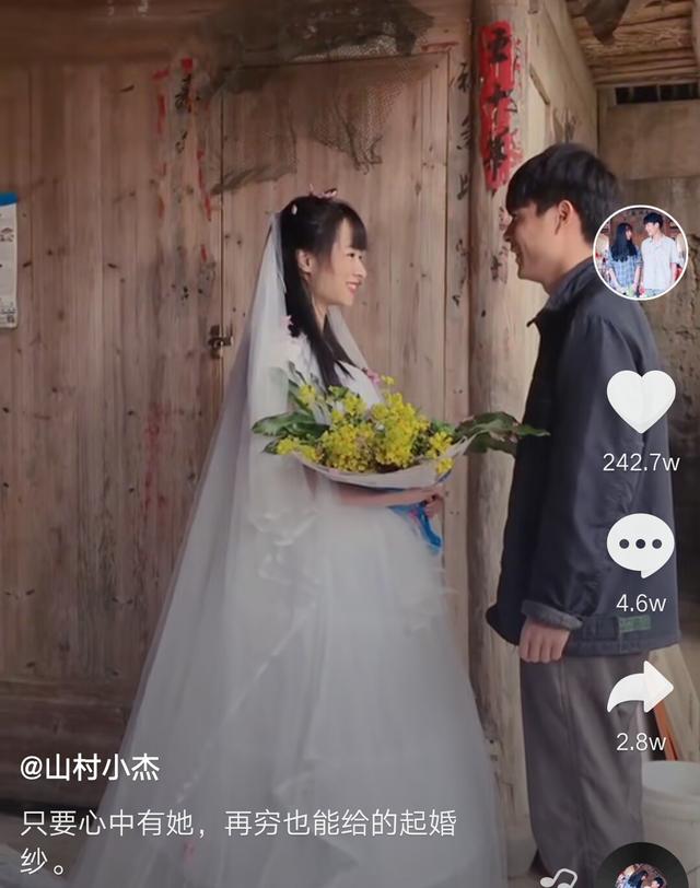 快乐大本营山村小杰小视频,抖音山村小杰快乐大本营哪一期