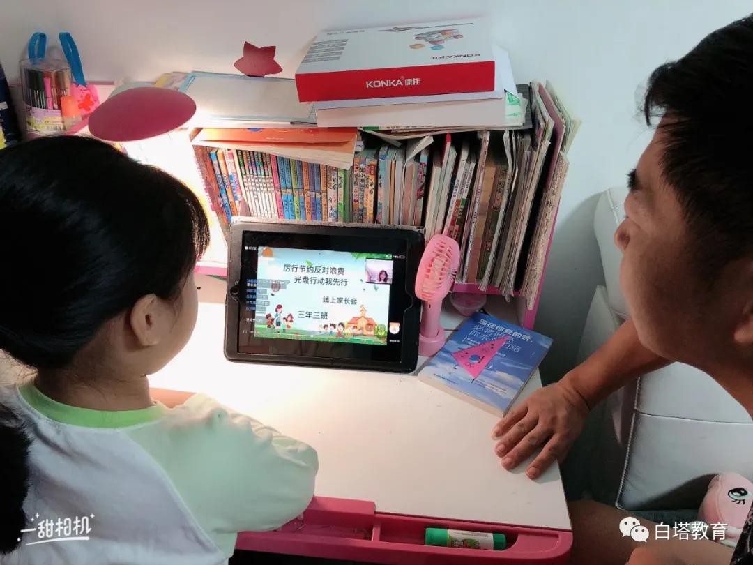 厉行节约反对浪费二年级,厉行节约杜绝浪费黑龙江学校