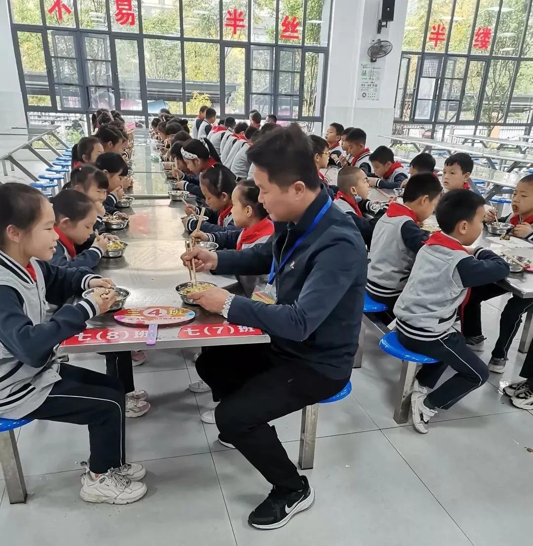 家校合作共育助力线上教学,近视防控与家校合作方案