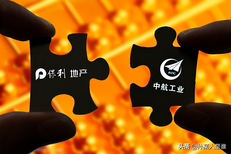 央企解禁68%股价会大幅下跌吗,四大央企华润保利中信