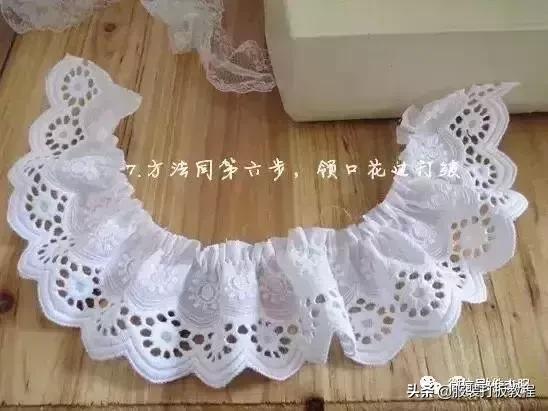 公主裙裁剪制作教程,服装厂做公主裙下摆教程视频