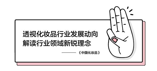 云南白药牙膏被曝光事件,云南白药牙膏公关事件