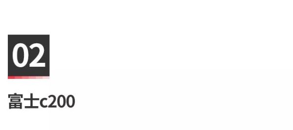 新手玩胶片机,怎么选择胶片机