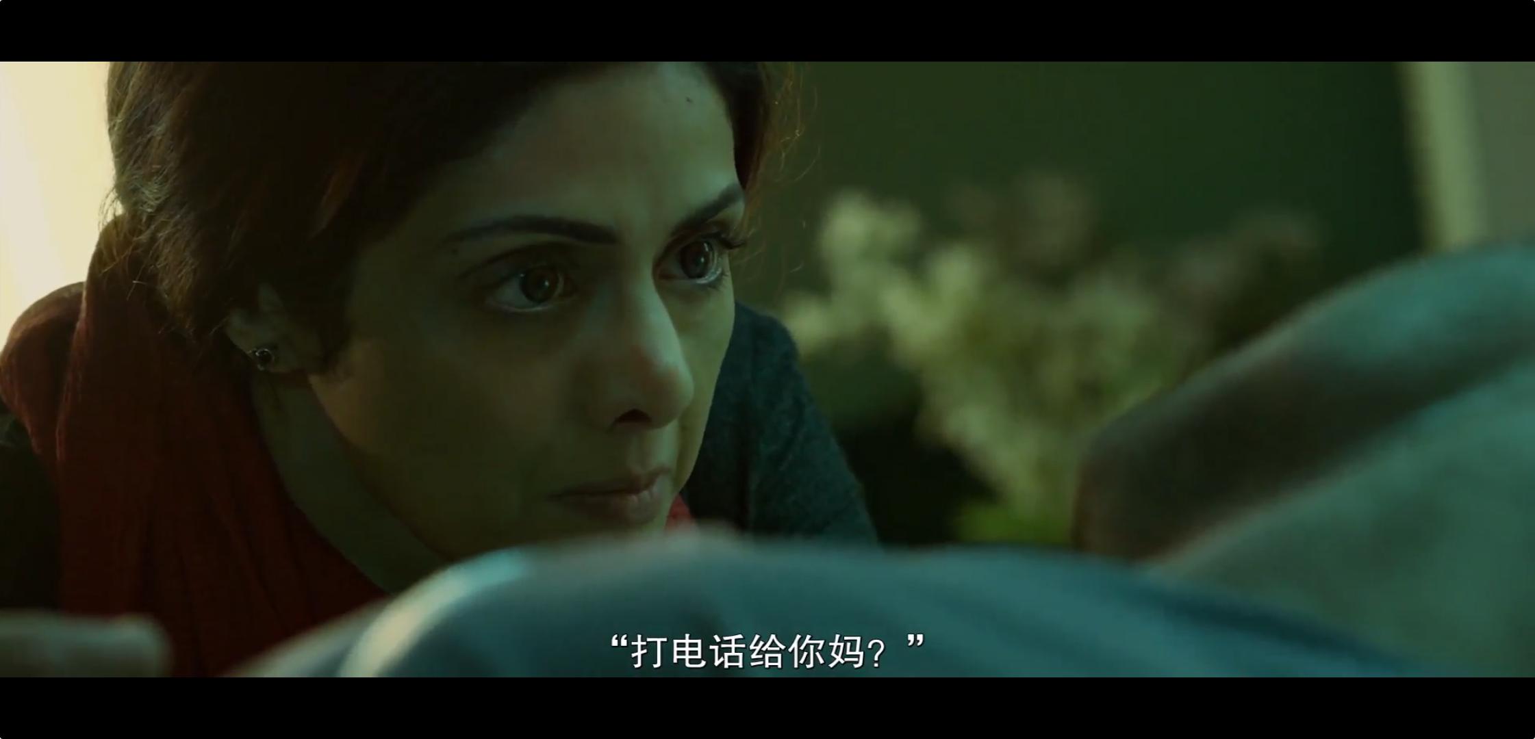 聚焦强奸案,一个母亲的复仇,你看到的是爽是惧?