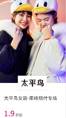 闺蜜买了新衣服,闺蜜买了一套衣服想买同款